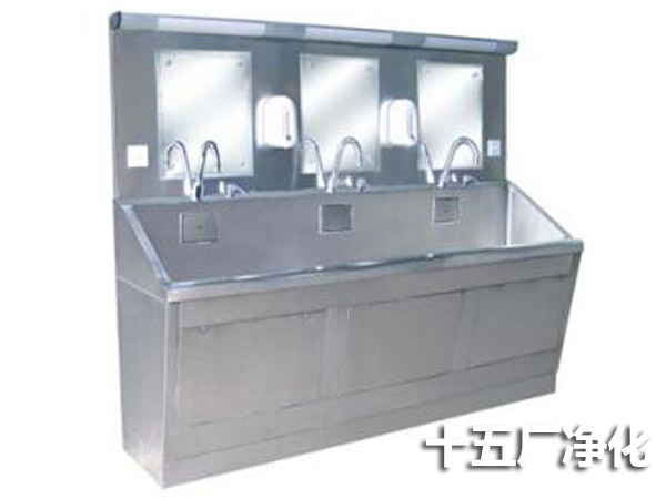 三人位醫用洗手池