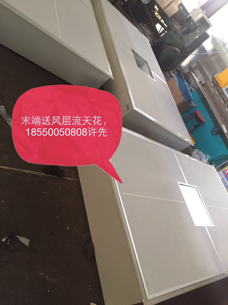 手術室器械柜 醫用洗手池 手術室天花